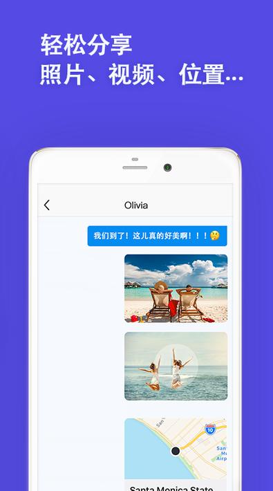 说道6