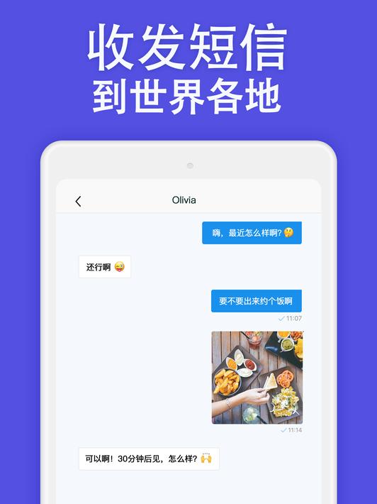 说道9