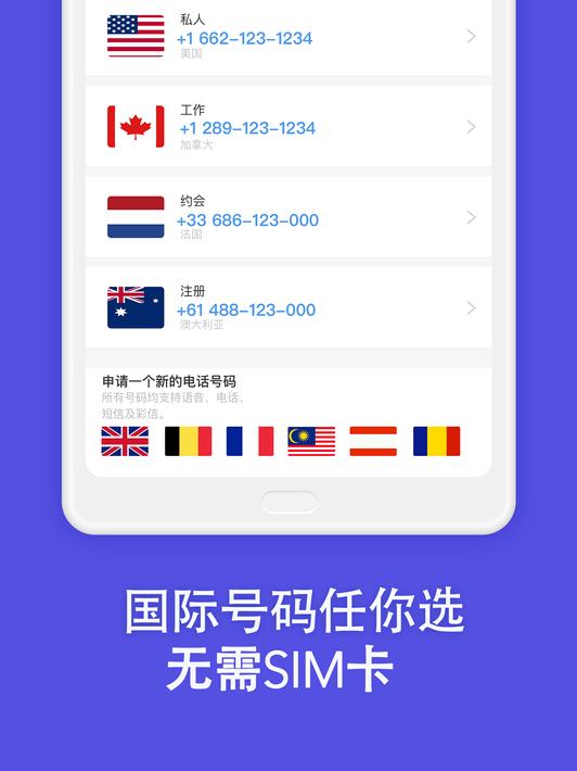 说道10