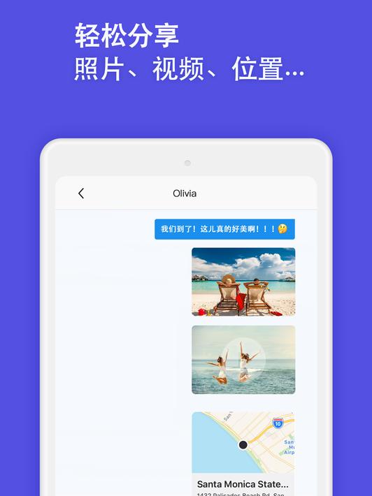 说道12
