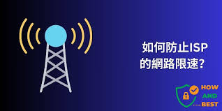 被指将与运营商 T 会怎样