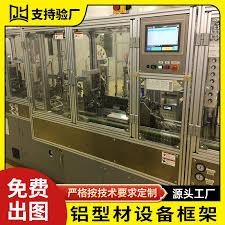 千牛如何暂时关闭店铺