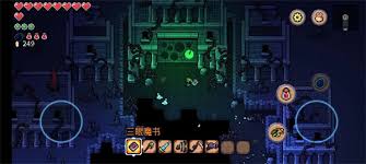 阿彻威尔奇妙冒险竞技场怎么进入