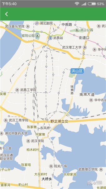 阳煤矿交车免费版4