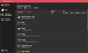 我的世界官方启动器如何添加mod