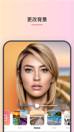 facepro4