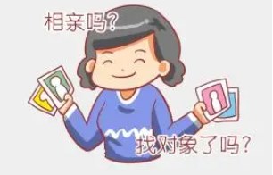 本地找对象的手机app