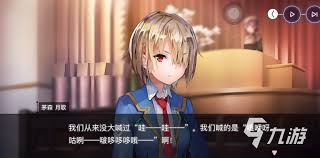 汉化过的rpg游戏都有啥
