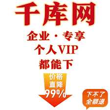 千牛如何上传商品视频
