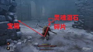 第一狂战士卡赞最后的讨伐附加任务怎么做