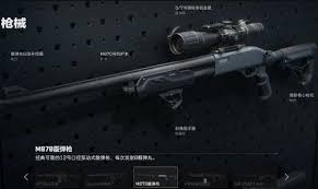 三角洲行动s3赛季推荐什么枪械