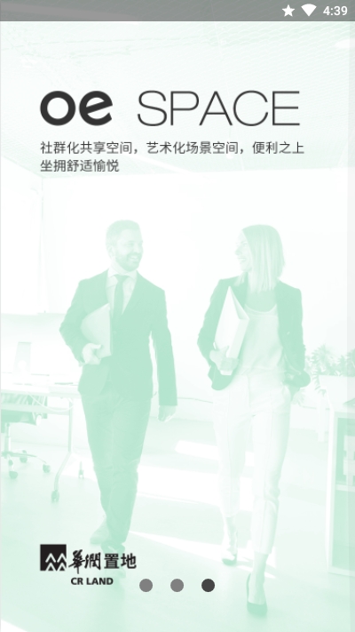 SmartOE1