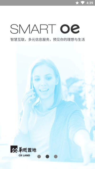 SmartOE4