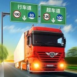 //imgres.tujixiazai.com/tujixiazai/87/433532-20250602143602683d4652c05a2.jpg