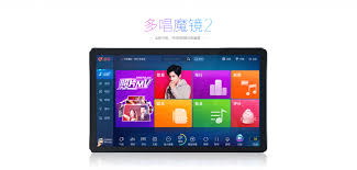 多唱点歌系统怎么升级