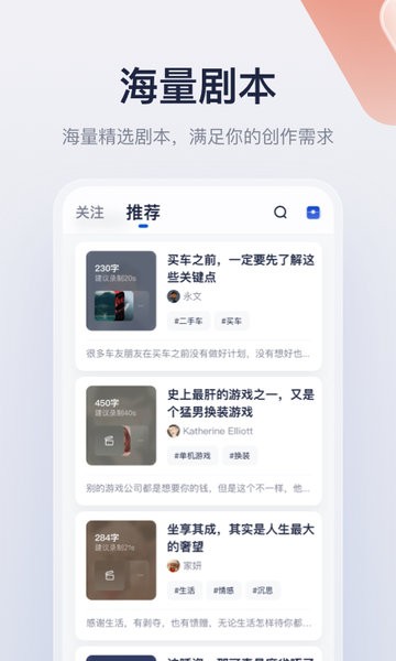 创作猫(去水印)正版2