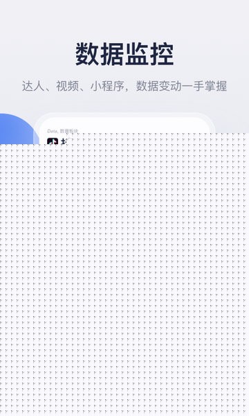 创作猫(去水印)正版3