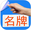 //imgres.tujixiazai.com/tujixiazai/87/433578-20250602155602683d591255492.jpg