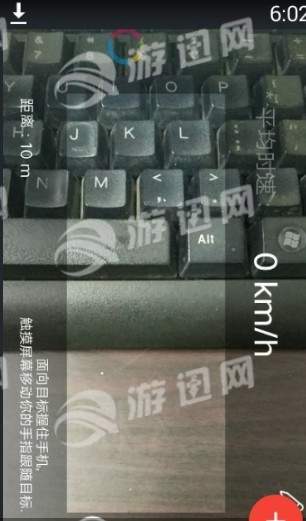 手把一