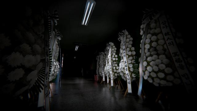 阿拉哈以恩岛的诅咒汉化版3