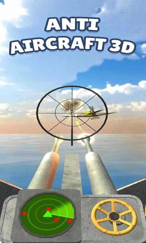 防空射击英雄3