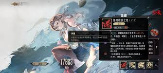 银与绯小克莱夫怎么样