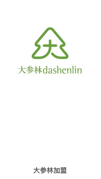 大参林加盟2