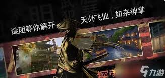 这就是江湖铁皮箱怎么获取