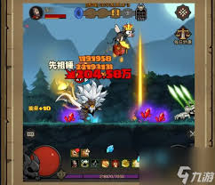 英雄没有闪第五天做什么