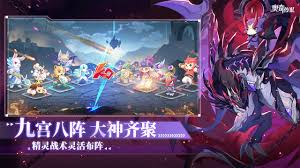 奥奇传说手游萌宠园怎么玩