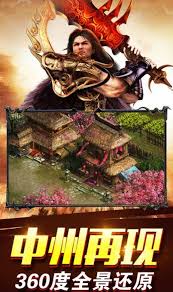 幻影龙城公测时间是什么时候