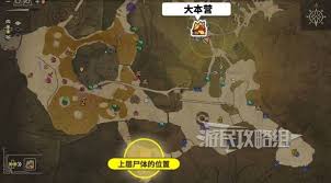 怪物猎人荒野超越巅峰豪鬼在哪个地图