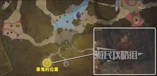 怪物猎人荒野超越巅峰豪鬼在哪个地图