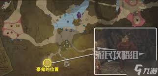 怪物猎人荒野超越巅峰尸体在哪