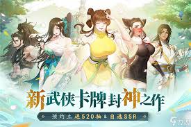 江湖如梦毒队如何搭配