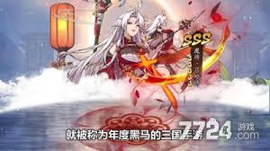 群英风华录怎么刷初始神魔