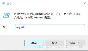 win7游戏不能全屏怎么办