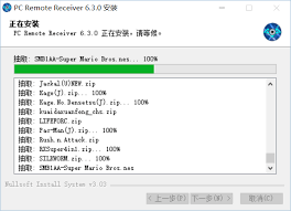 魔控电脑遥控器如何配对