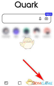 夸克浏览器怎么注销账号
