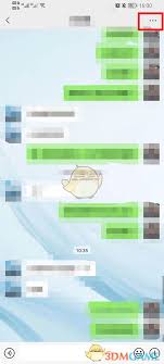 微信如何屏蔽好友