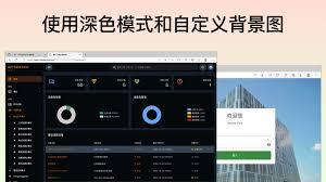 万物在线如何绑定两个设备
