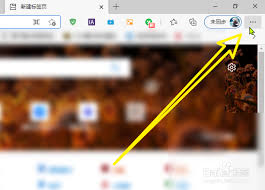 edge如何建立集锦