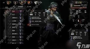光与影33号远征队维尔索冰刀怎么获取