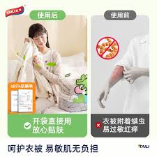 Soul会不会被熟人发现