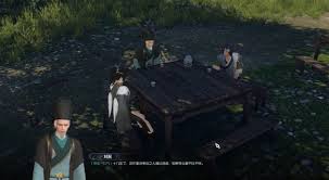 逆水寒手游一沸闻水声怎么通关