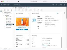 vmware能否在MacOS上运行