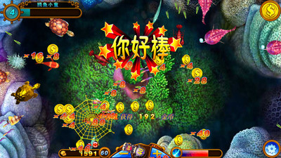 决战黄金鲨内购3