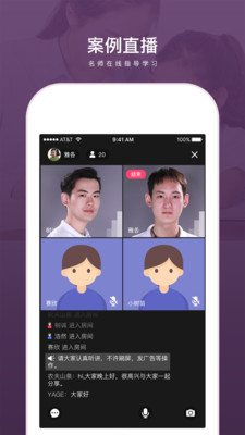 兴智教育3