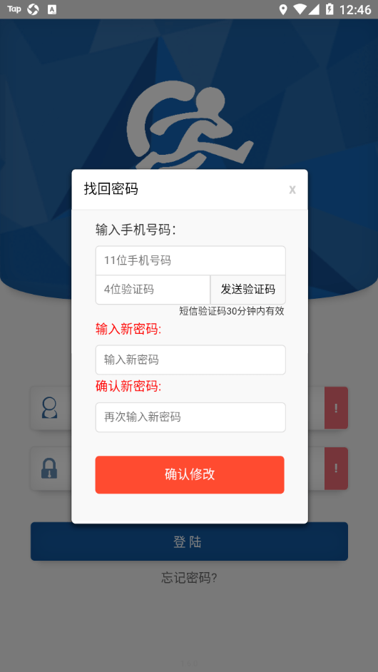 吉客道水站3