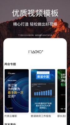 剪贝1